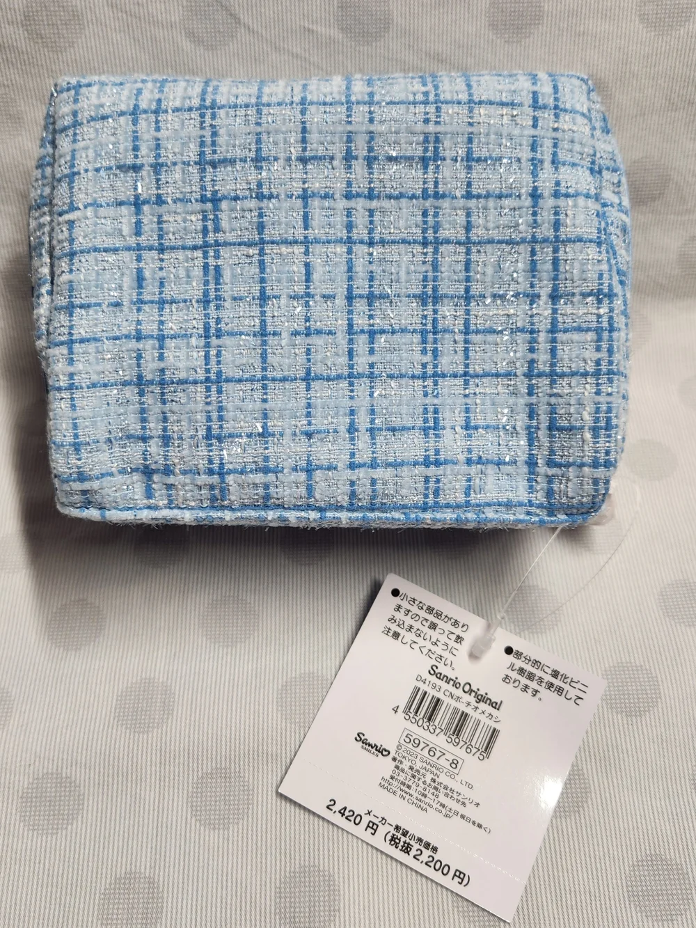 Sanrio Cinnamoroll Zipper Pouch Winter Outfits Dress Up Tweed NWT